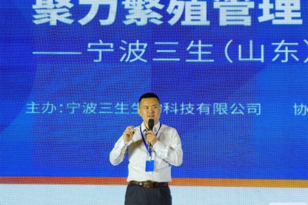 守住猪场安全防线，提高猪场繁育成绩