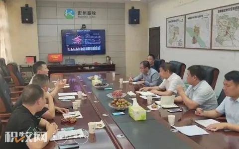 河南农数科技有限公司助推国家生猪交易市场河南市场开市