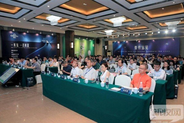 广汉不仅有三星堆，还有微量元素！吉隆达新工厂正式投产，产品创新论坛同期举行