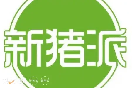 注意！2021年12月31日起，广东省外动物及动物产品入粤指定通道调整为23个