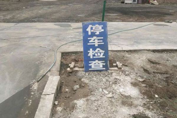 非瘟病毒疫苗难以研发的根本原因