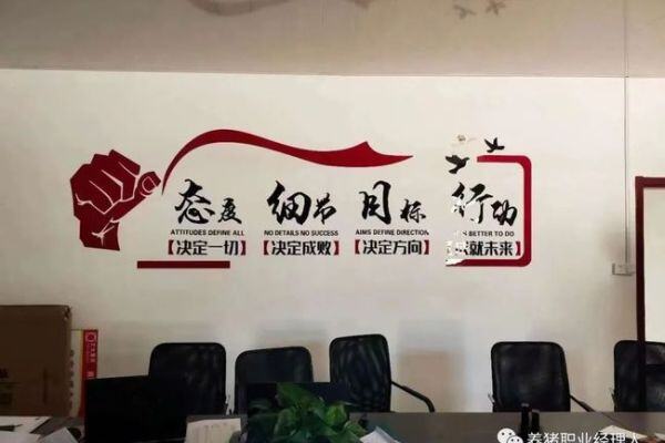 在蓝耳病防控过程中学会使用统计质量控制工具SPC