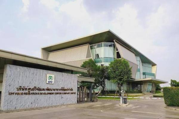 整合饲料和养猪业务冲刺A股后，正大集团拟将港股子公司退市