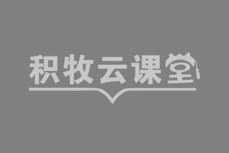 12月份第2周畜产品和饲料集贸市场价格情况