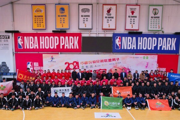 7大战队聚首长沙！第八届中国农牧兄弟联盟男子篮球赛正式拉开帷幕