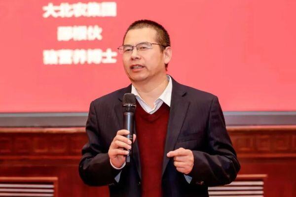 大北农邵根伙：未来疫苗产业有8大趋势，大北农目标2023年登顶国内猪疫苗第一位