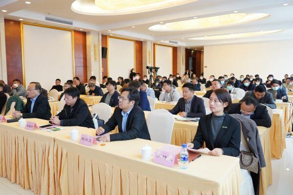 引领动物健康新风向 第二届脂质营养健康技术研讨会在古田山庄成功召开