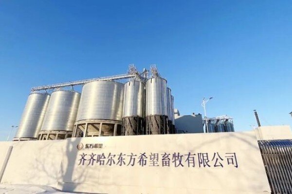 年产量40万吨，东方希望首个内供饲料项目正式投产！