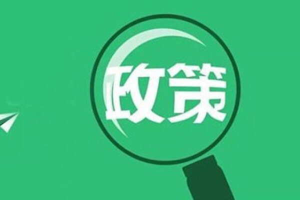 农业农村部：畜禽粪污去向不明的，视为未利用