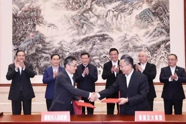 投资150亿！正大集团5大项目落地襄阳，加快正大种业上市