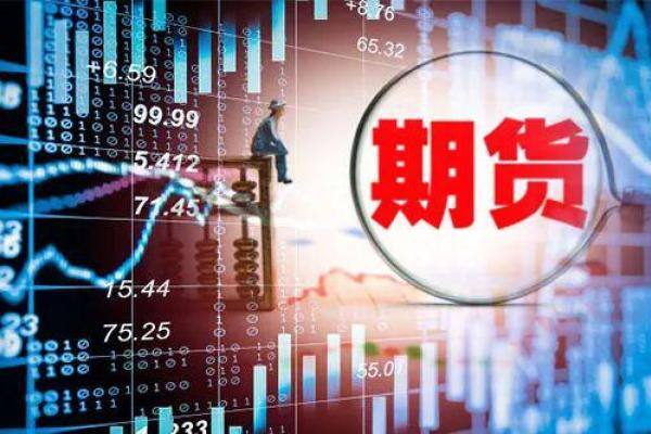 12.1万手！生猪期货1周年，牧原、温氏、德康等超2500多家单位参与