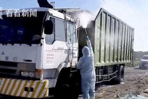 中国首波禽流感疫情爆发！台湾彰化5天3个养鸡场扑杀12万余只鸡