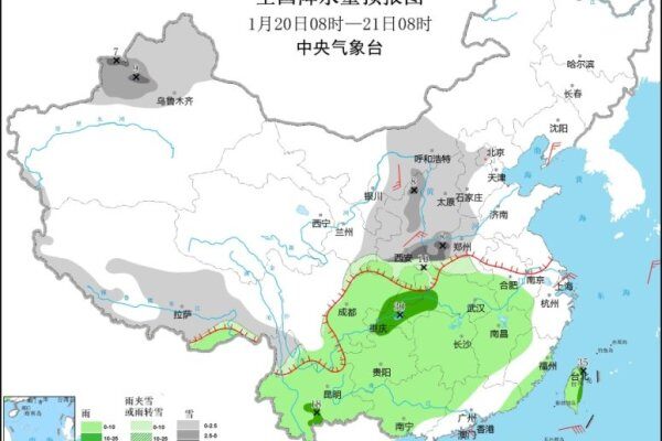 2022年首次影响最广的雨雪天气来袭！农业农村部紧急部署大范围雨雪天气防范工作