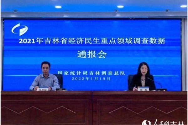 2021年吉林省养猪数据分析：生猪出栏1750万头，存栏1138万头，增长32.4%