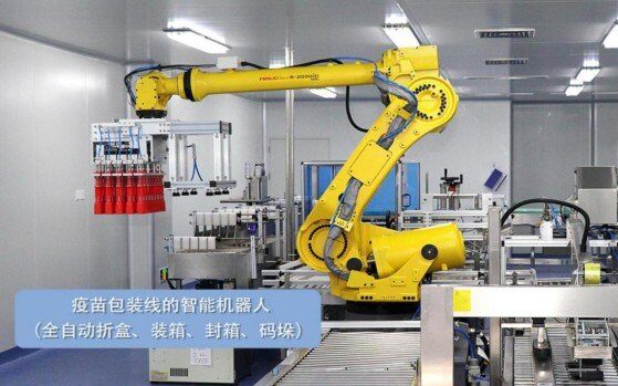 禽流感疫苗又出新，“永顺”获得了新批文