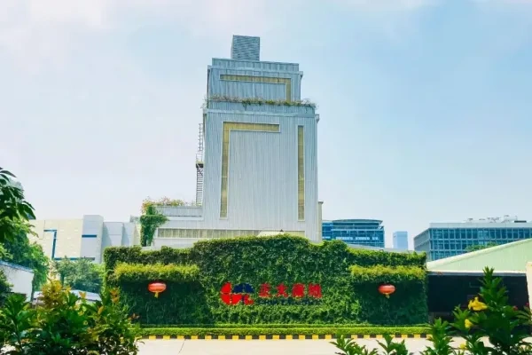 喜讯！正大康地农牧集团通过2021年广东省重点农业龙头企业认定