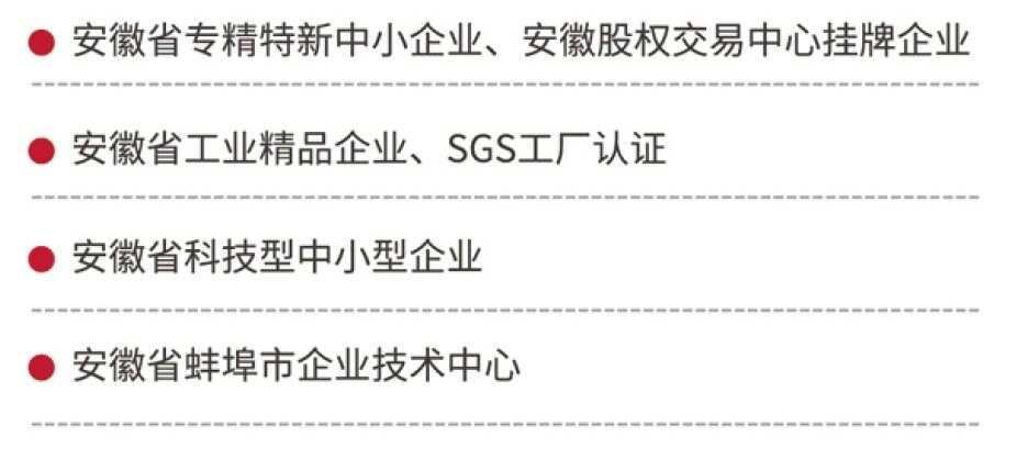 节省65%的人力，种鸡分栏这么做|新技术