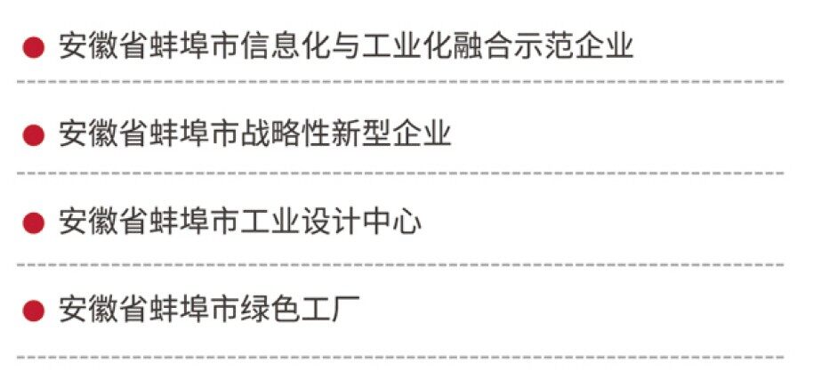 节省65%的人力，种鸡分栏这么做|新技术