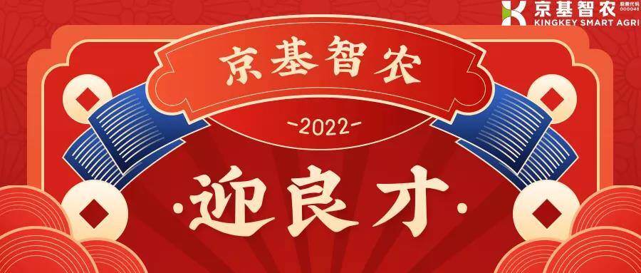 2022020813502478