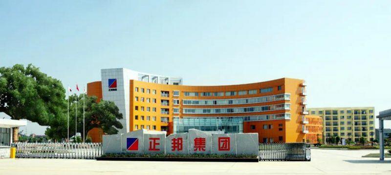 合作规模不少于50亿！正邦又与一家国有企业战略合作，铁了心要发展养猪