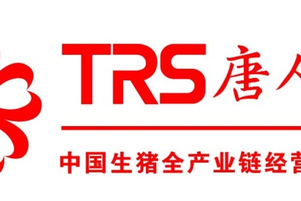 唐人神：不增收请走人！今年规划出栏生猪200万头