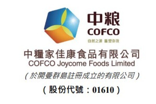 中粮家佳康：1月销售生猪40万头，销售均价13.5元/kg