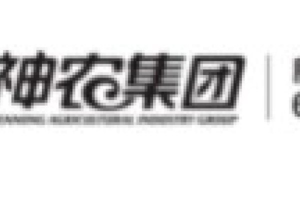 神农集团：不会极端缩减出栏量，计划今年出栏100万头，正在积极探索食品深加工业务