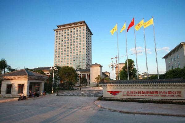 温氏股份：6月底能繁母猪接近120万头