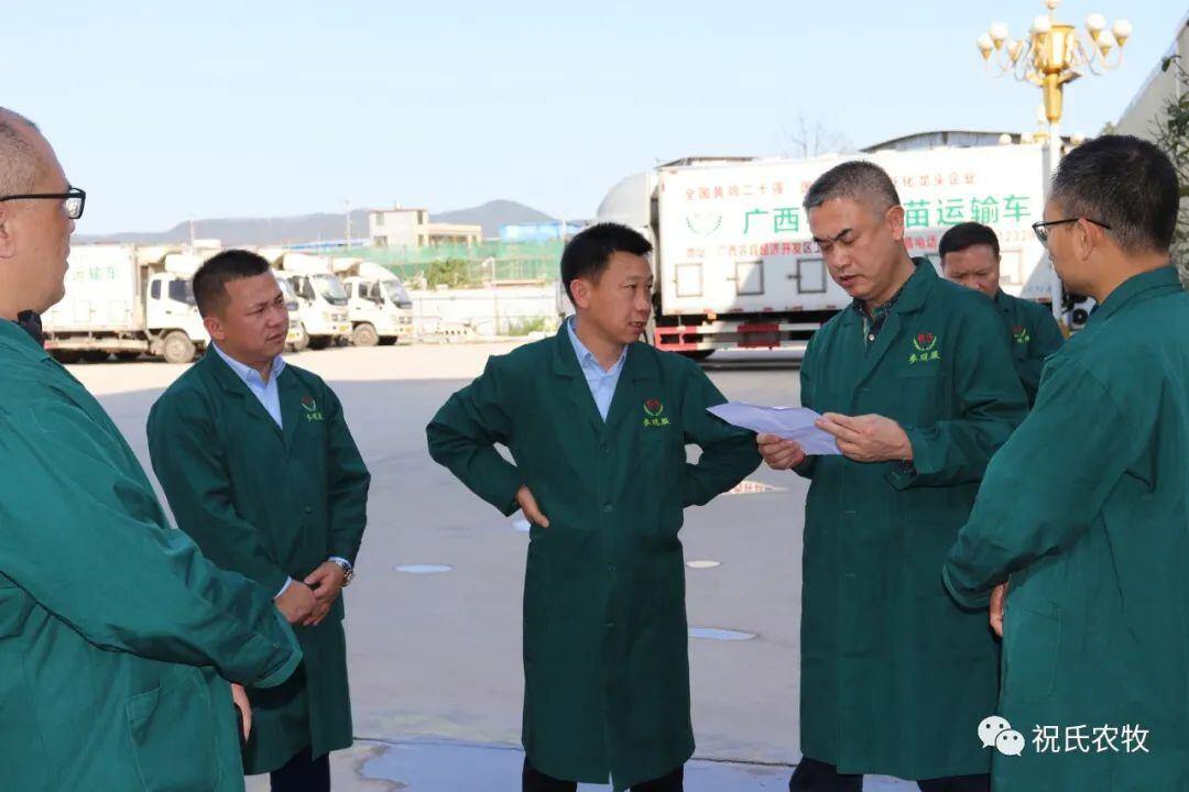 设备先进、保种育种能力出色、企业竞争力强!祝氏农牧获得区农业厅调研组肯定