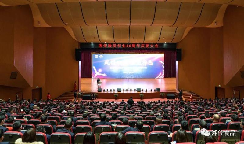 1646896282-wxsync-2022-03-23315ac8edd54b2b3874ad11ca0c3e31