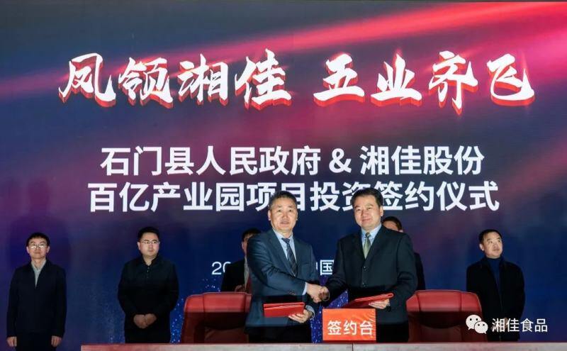 1646896283-wxsync-2022-03-5c20ed73091a9c5bca973ff4f64a98aa