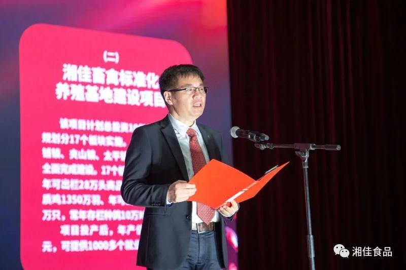 1646896284-wxsync-2022-03-f8bf5ca1252072bb84bbe51c2e1eaa13