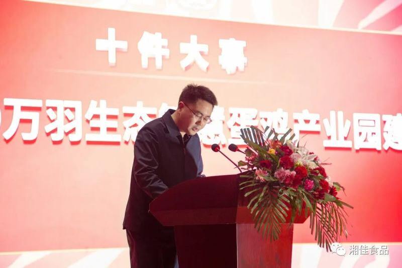 1646896285-wxsync-2022-03-b510039565cae8966e8bc5a420fb8a34