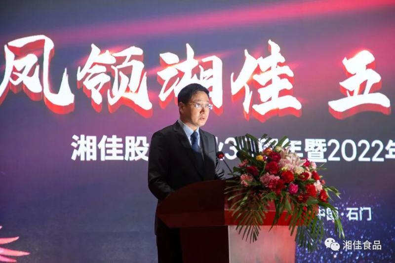 1646896285-wxsync-2022-03-f49d3e107035b4ce8ff0926415d89323