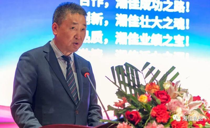 1646896286-wxsync-2022-03-c3934a732cfcf27aa471fec1fbb18efd