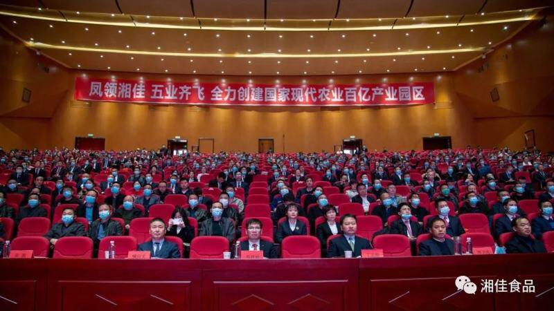 1646896287-wxsync-2022-03-991a9219e0d4dbd3ca385dcad51ae182