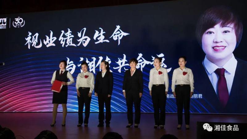 1646896290-wxsync-2022-03-16f978396ed7b3e2256a90dcd17be47a