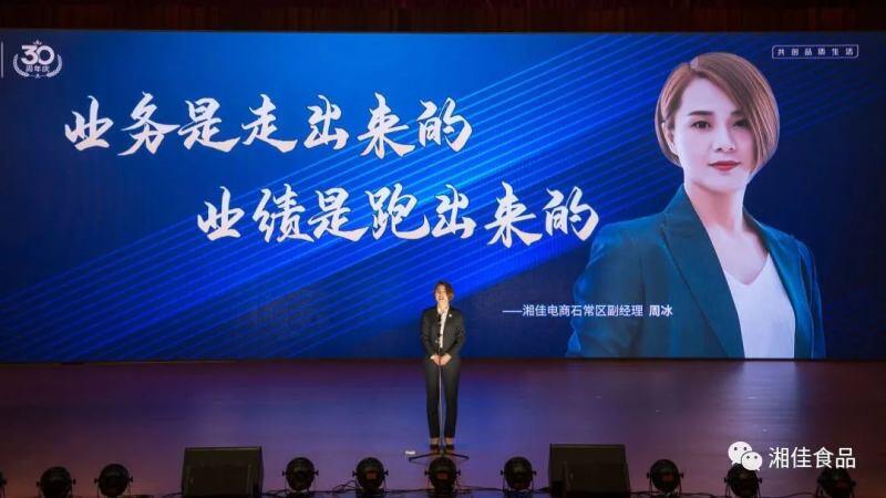 1646896291-wxsync-2022-03-28692ca40a8e15386ce0273bd6928b2e