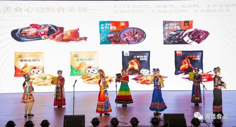 1646896297-wxsync-2022-03-d480d11cf70f3713d85c7399ccec360a