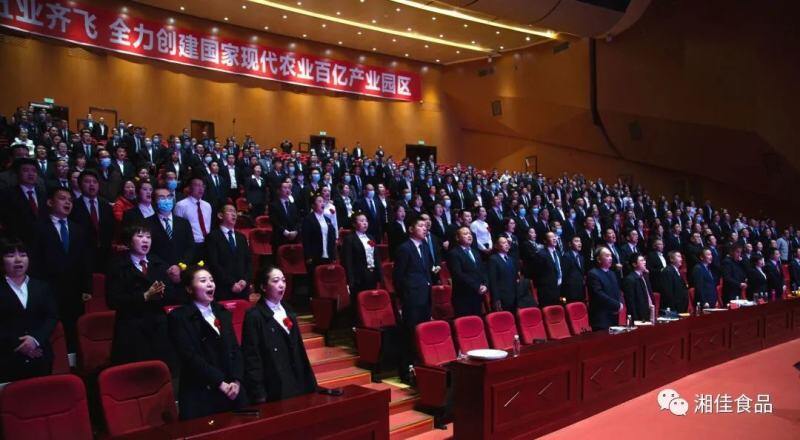 1646896297-wxsync-2022-03-d84ebd29a26fdae5844b0377b5e3d9a4