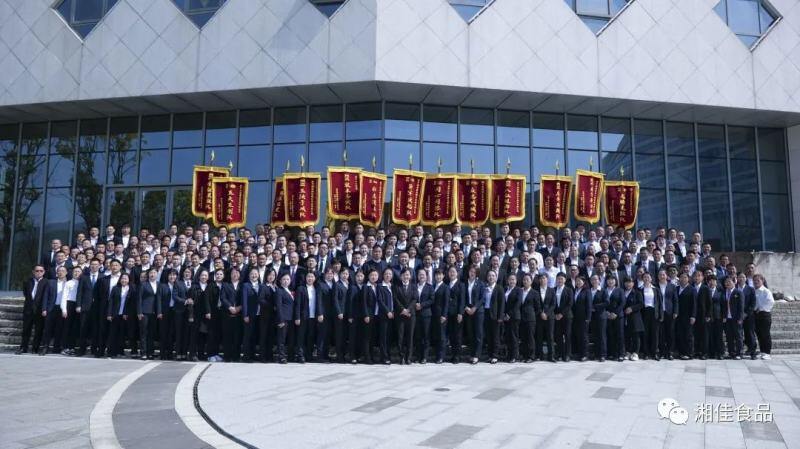 1646896299-wxsync-2022-03-4e649e2c857118fe83f4b3bdb65e0877