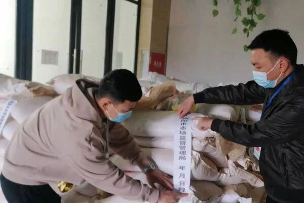 割韭菜？乱涨价？四川一饲料厂非法牟利被罚7万元！高价料也要警惕