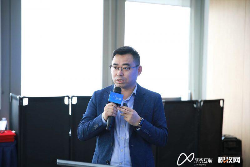 欣农互联智慧养殖云产品正式发布,助力猪业成本领先!