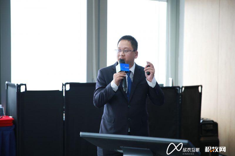 欣农互联智慧养殖云产品正式发布,助力猪业成本领先!