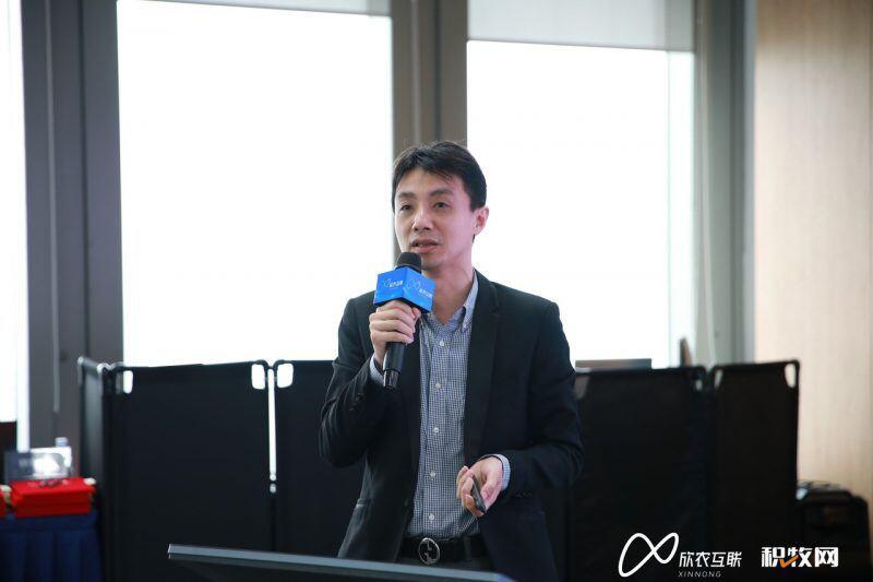 欣农互联智慧养殖云产品正式发布,助力猪业成本领先!