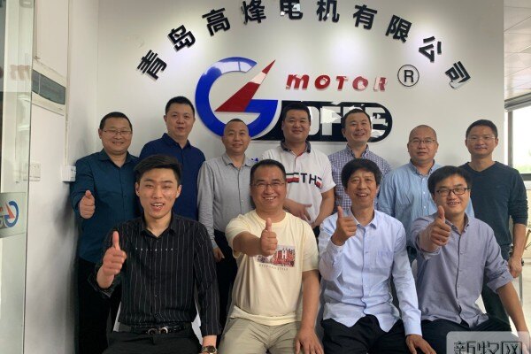 高烽电机广州办事处开业，为华南市场发展增添新动力