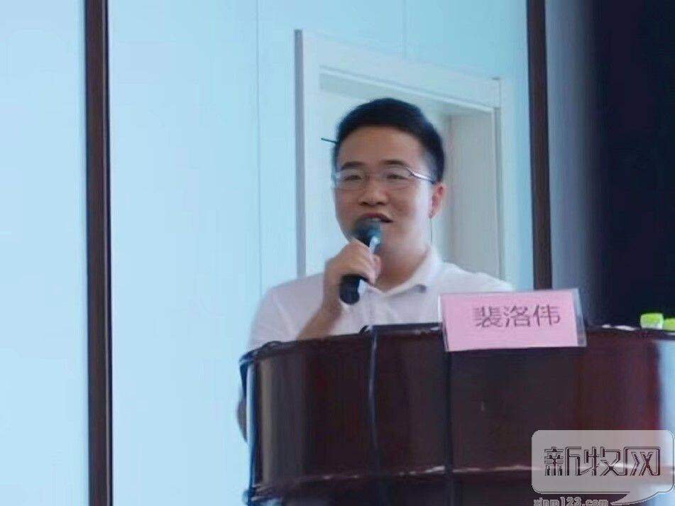 瑞奈格微酸性次氯酸消杀系统强势亮相!“山东省生猪清洁高效养殖技术培训班”举办！