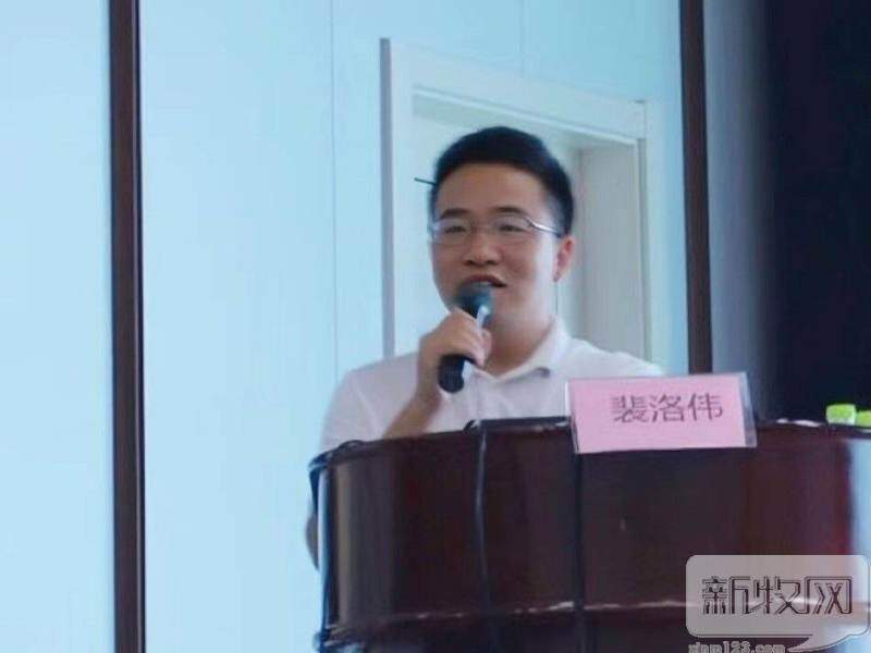 瑞奈格微酸性次氯酸消杀系统强势亮相!“山东省生猪清洁高效养殖技术培训班”举办！