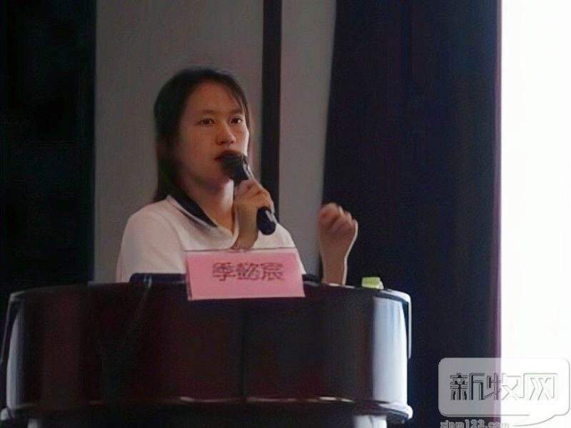 瑞奈格微酸性次氯酸消杀系统强势亮相!“山东省生猪清洁高效养殖技术培训班”举办！