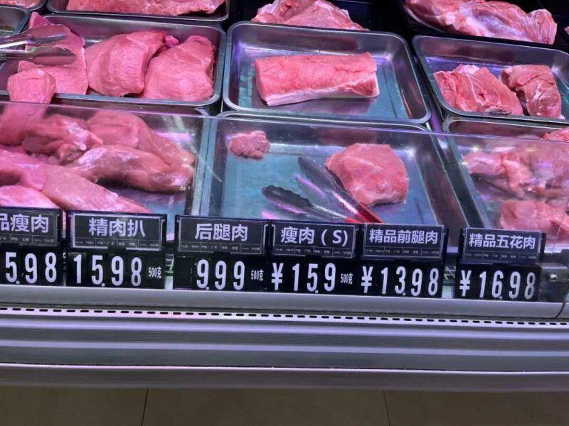 最高17层！广东已建楼房养猪170多家，助力标准化规模养殖转型